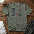 Buy Now Read Later T-Shirt