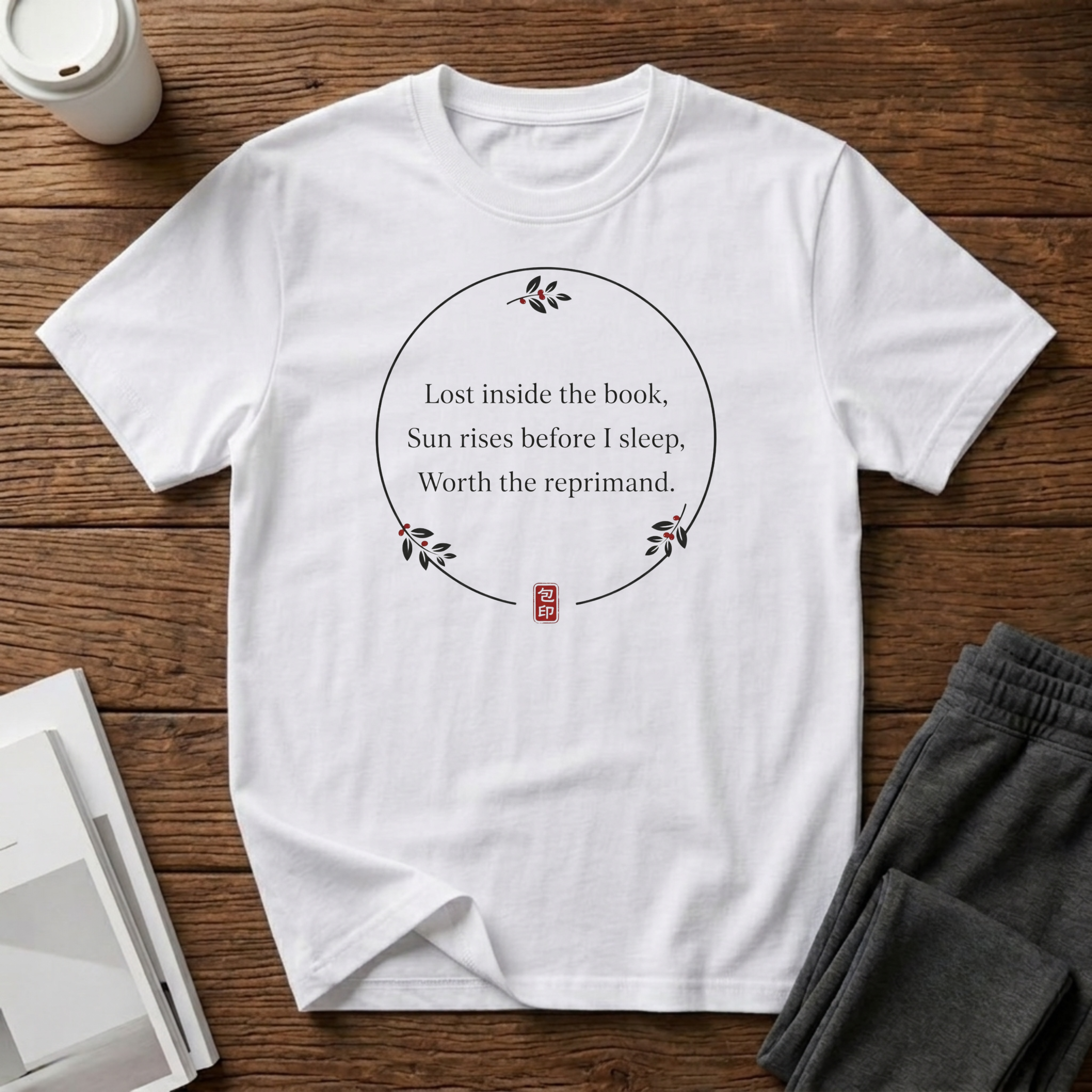 Lost Inside the Book Haiku T-Shirt
